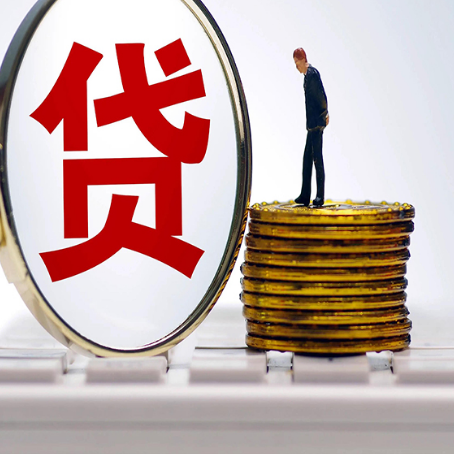 凤凰房产抵押贷款还要现场照相吗？