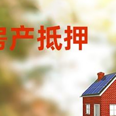 凤凰贷款中介公司新渝启服有哪些渠道