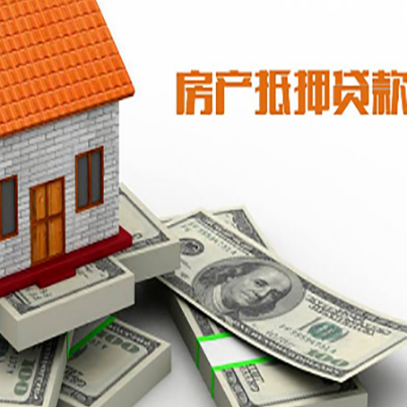 凤凰贷款助贷公司新渝启服十年老牌