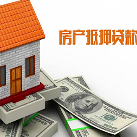 凤凰银行贷款需要多久可以办理下来?