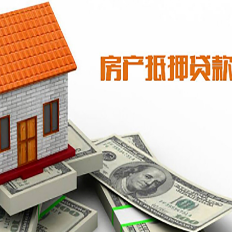 凤凰贷款中介公司新渝启服办理条件